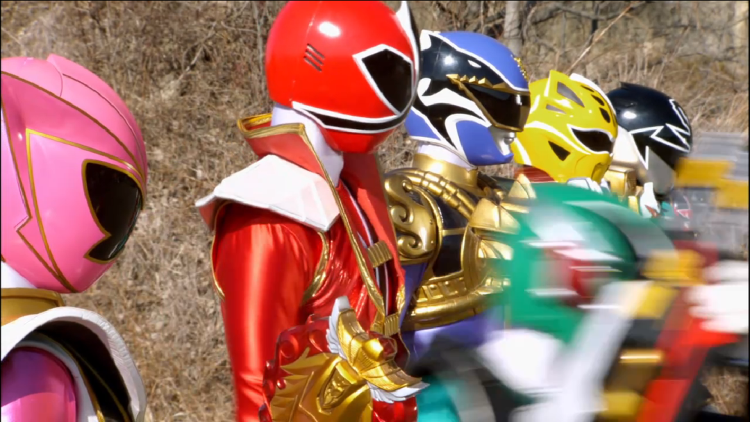 Rangers de samurai