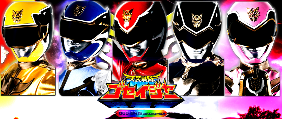 Mighty Megax Rangers Andrew