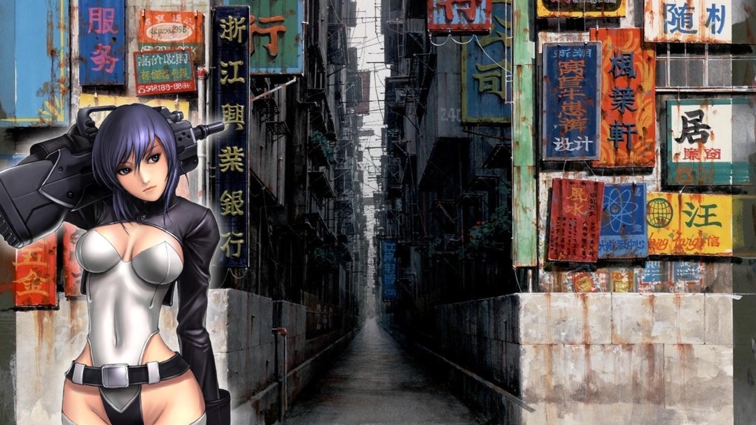 Ghost in the Shell 1995 Wallpaper