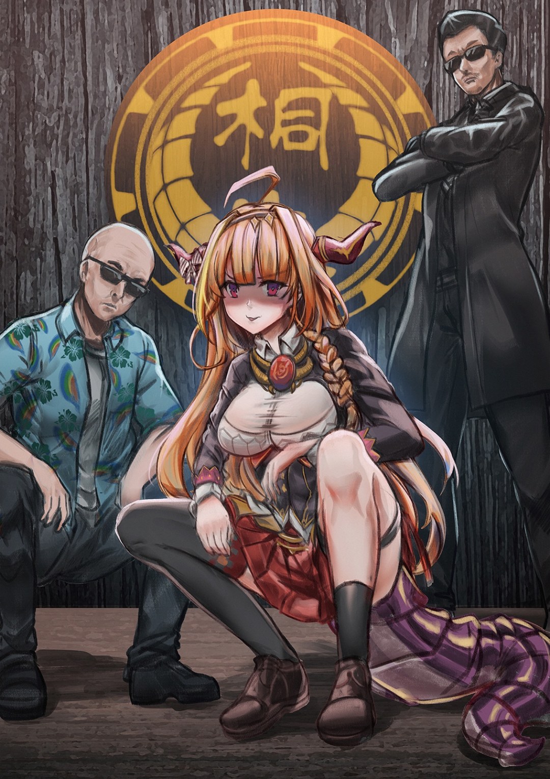 Coco Vtuber