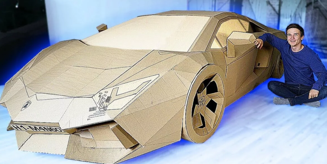Cardboard Lamborghini Antador