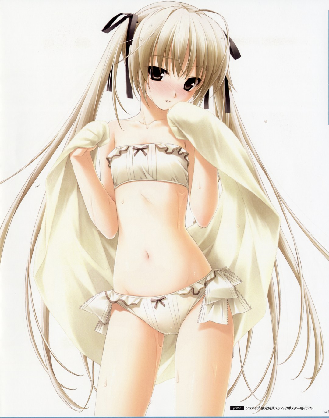 Kobato Hasegawa Art