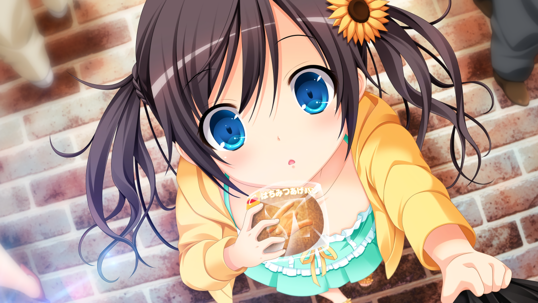 Anime rin konoya