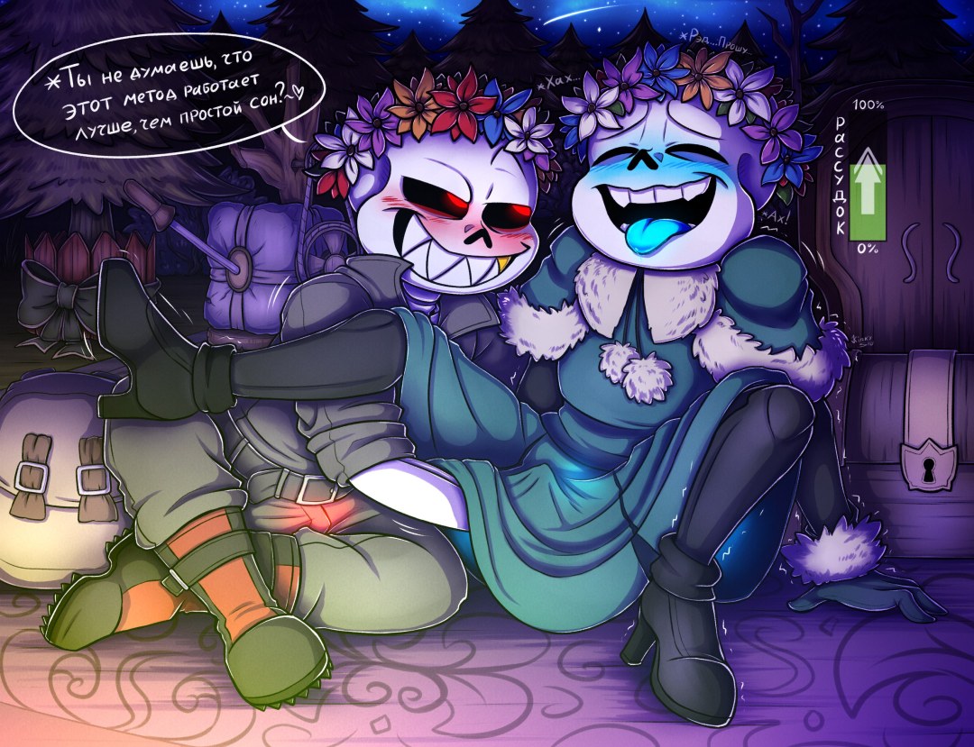 Anderteil Hentai Comics Frisk y Sans