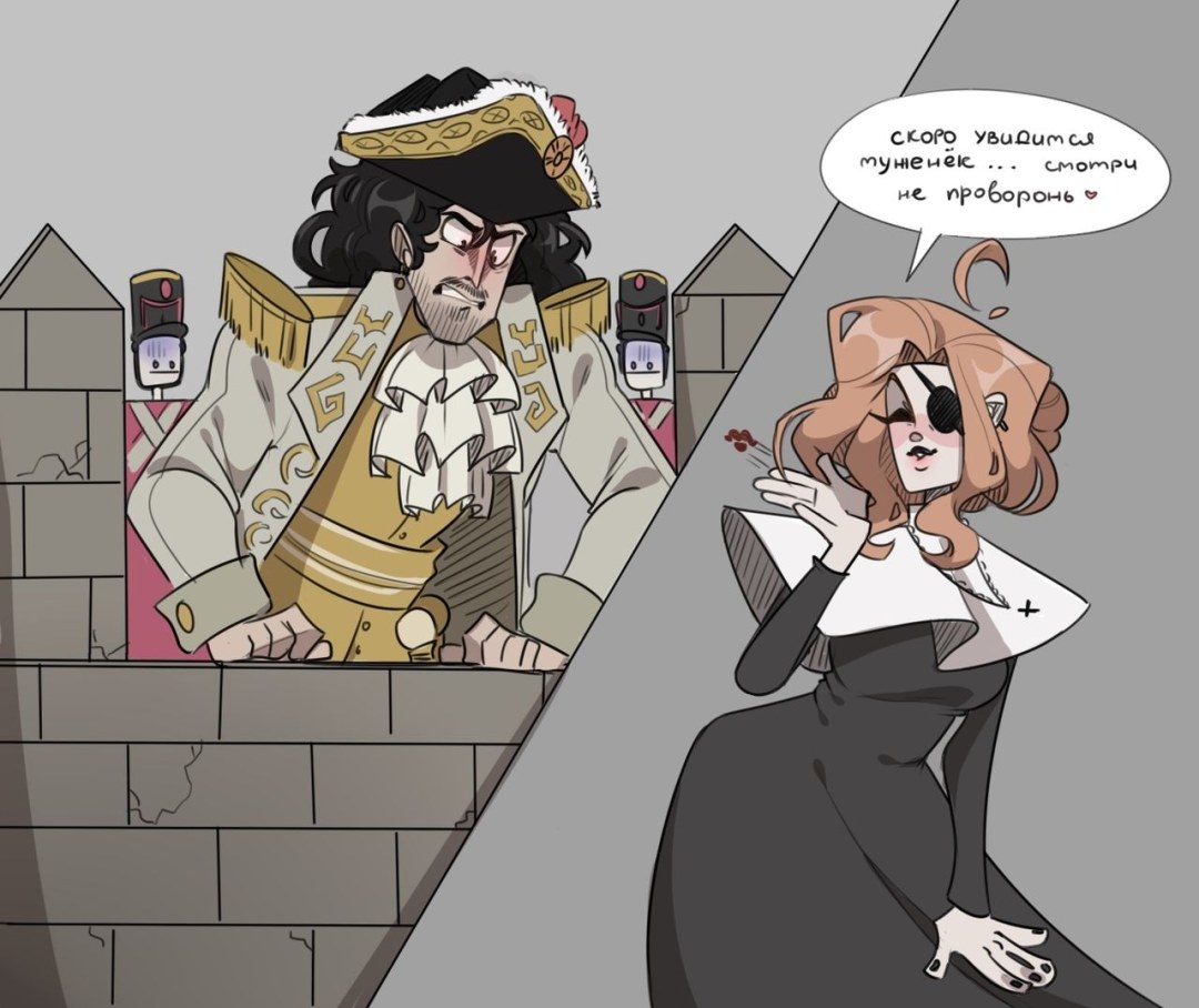 Diego de Ochoa y Adelaide Art