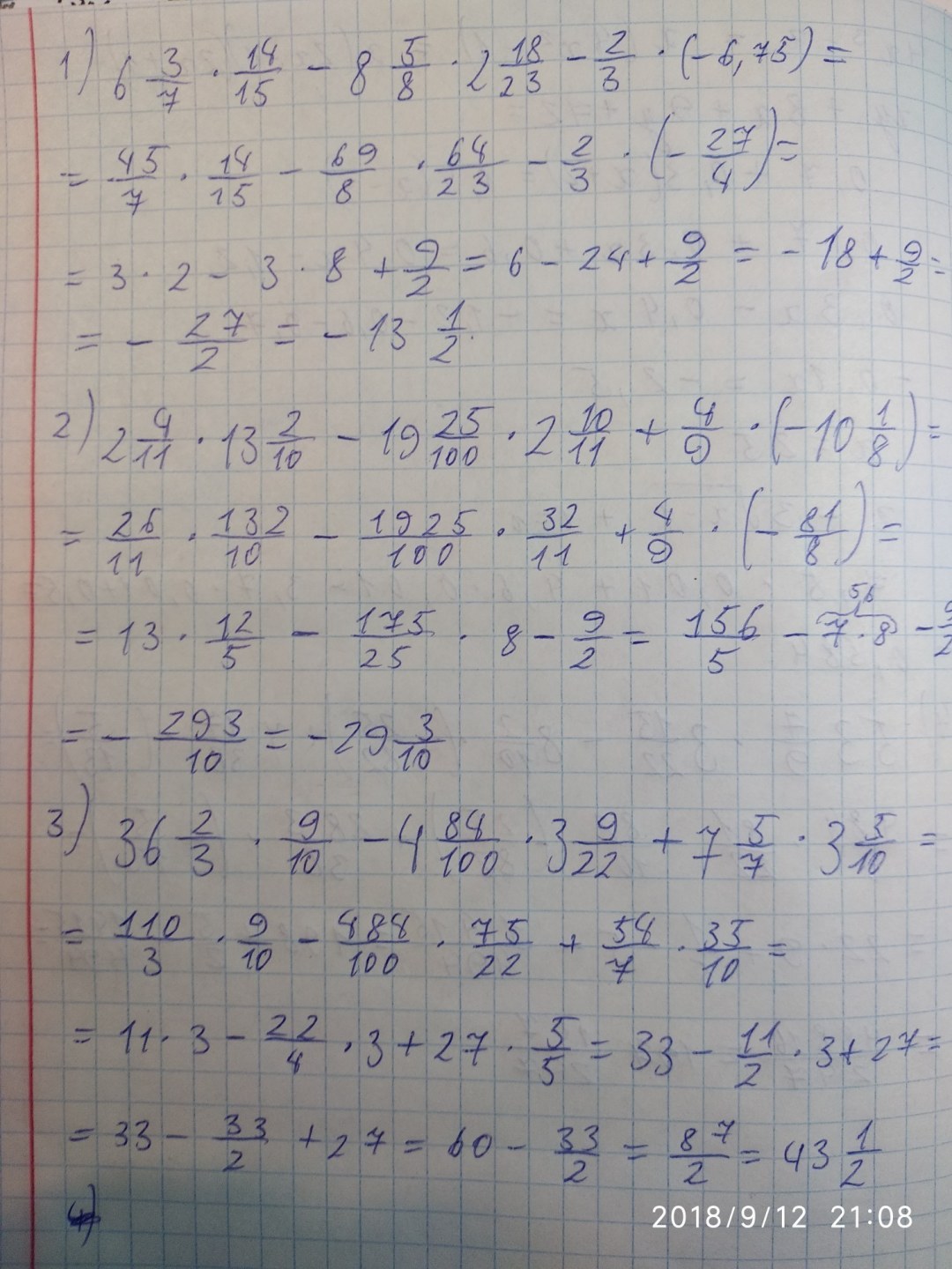 Calcule: - + 9.6 8.7: 3