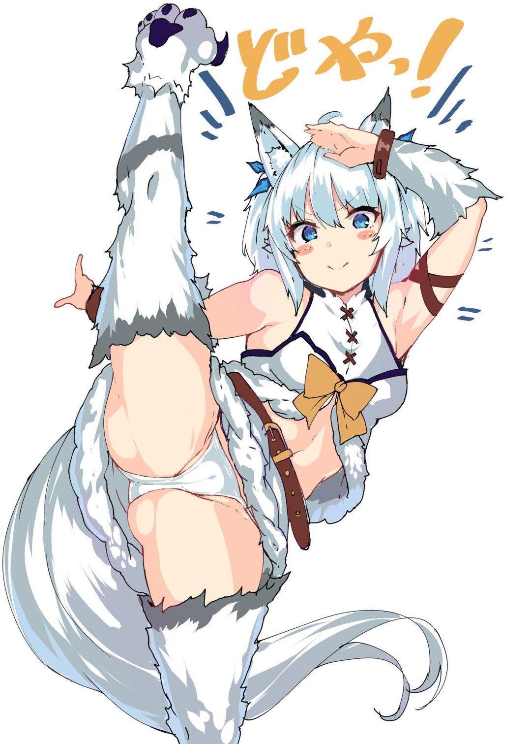 Capitán Mizuki