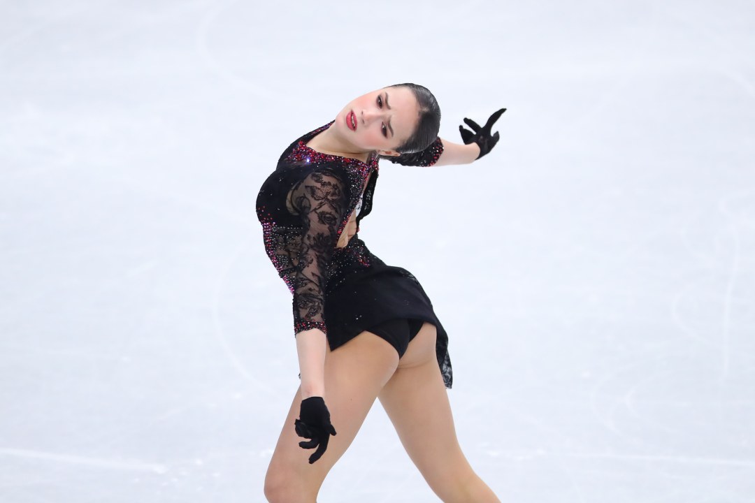 Zagitova Esmeralda en amor con la figura