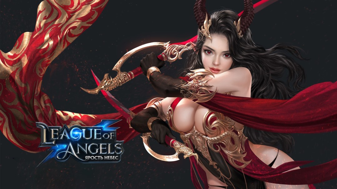 Game League of Angels
