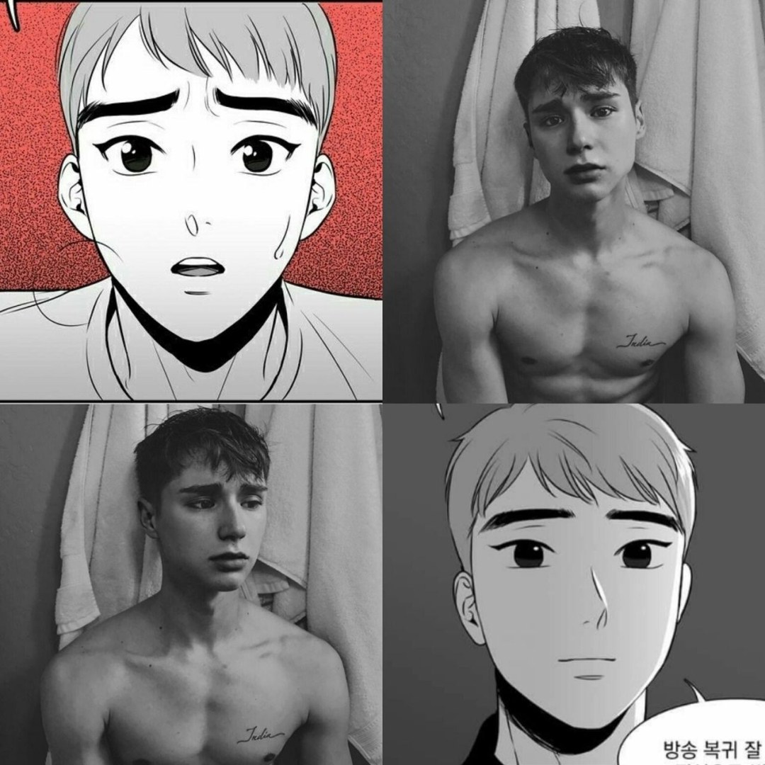 Manchi BJ Alex Cosplay