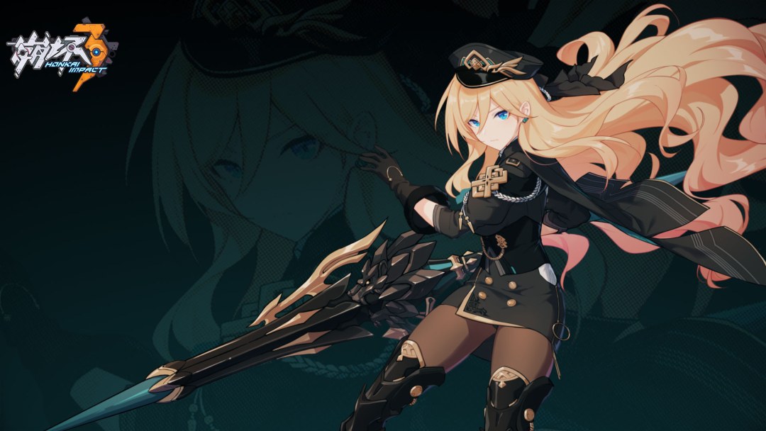 Mistress Skat