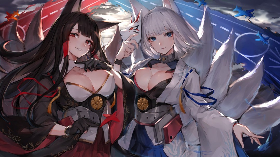 Azur Lane