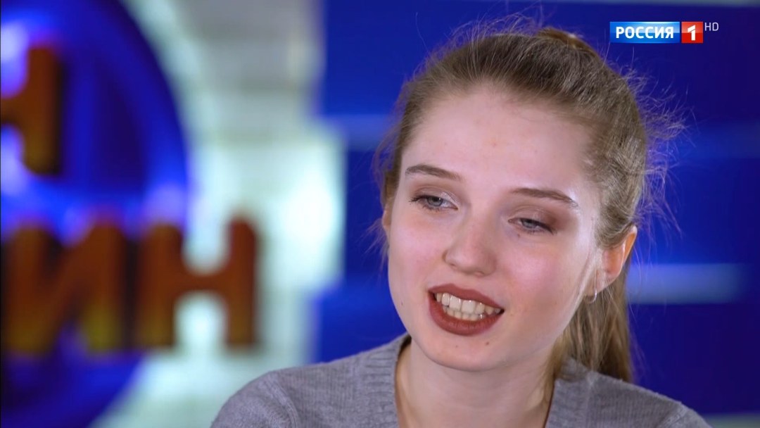 Veronika Mokhirev Topi