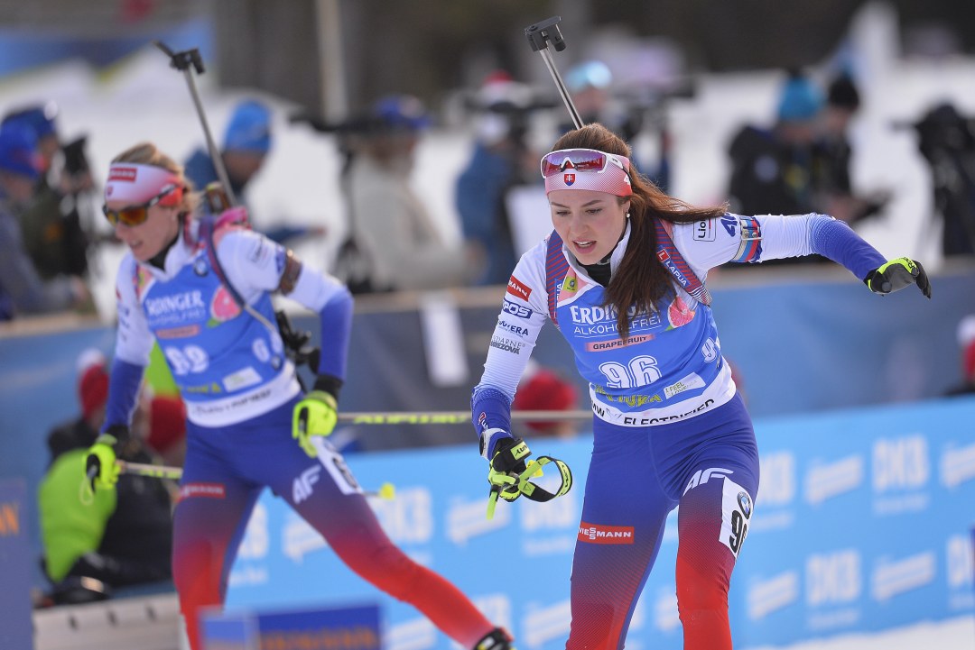 Julia Makhinyakova Biatlon