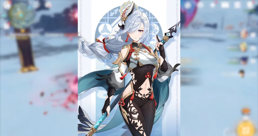 Sen el genshin impacto