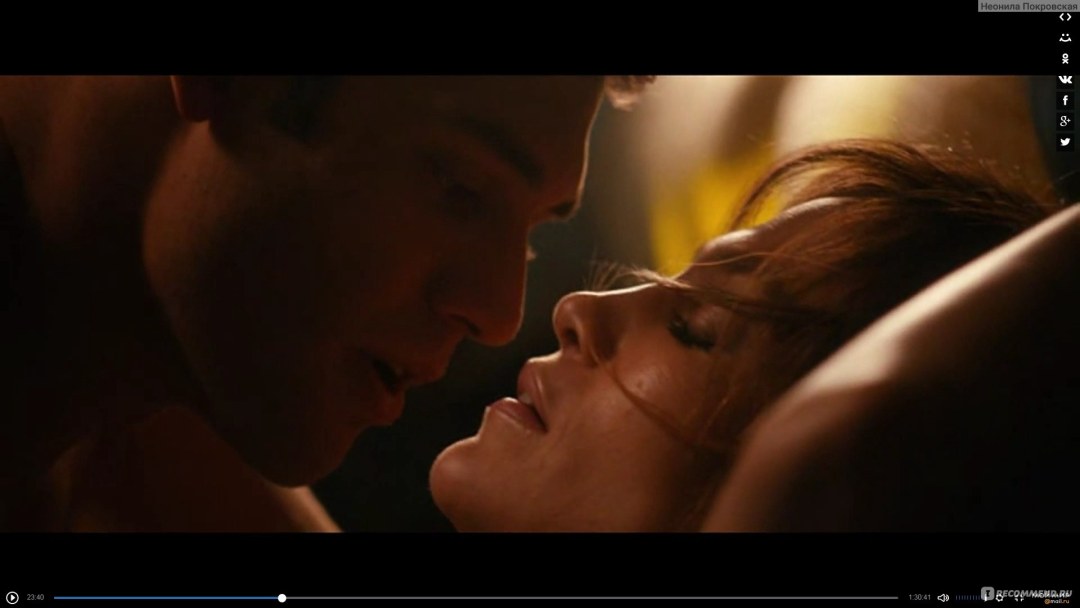 Jennifer Lopez Pan beso