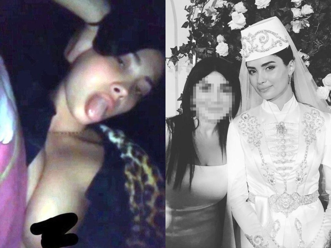 Madina Pliev Bride Zaurbe Sidakov