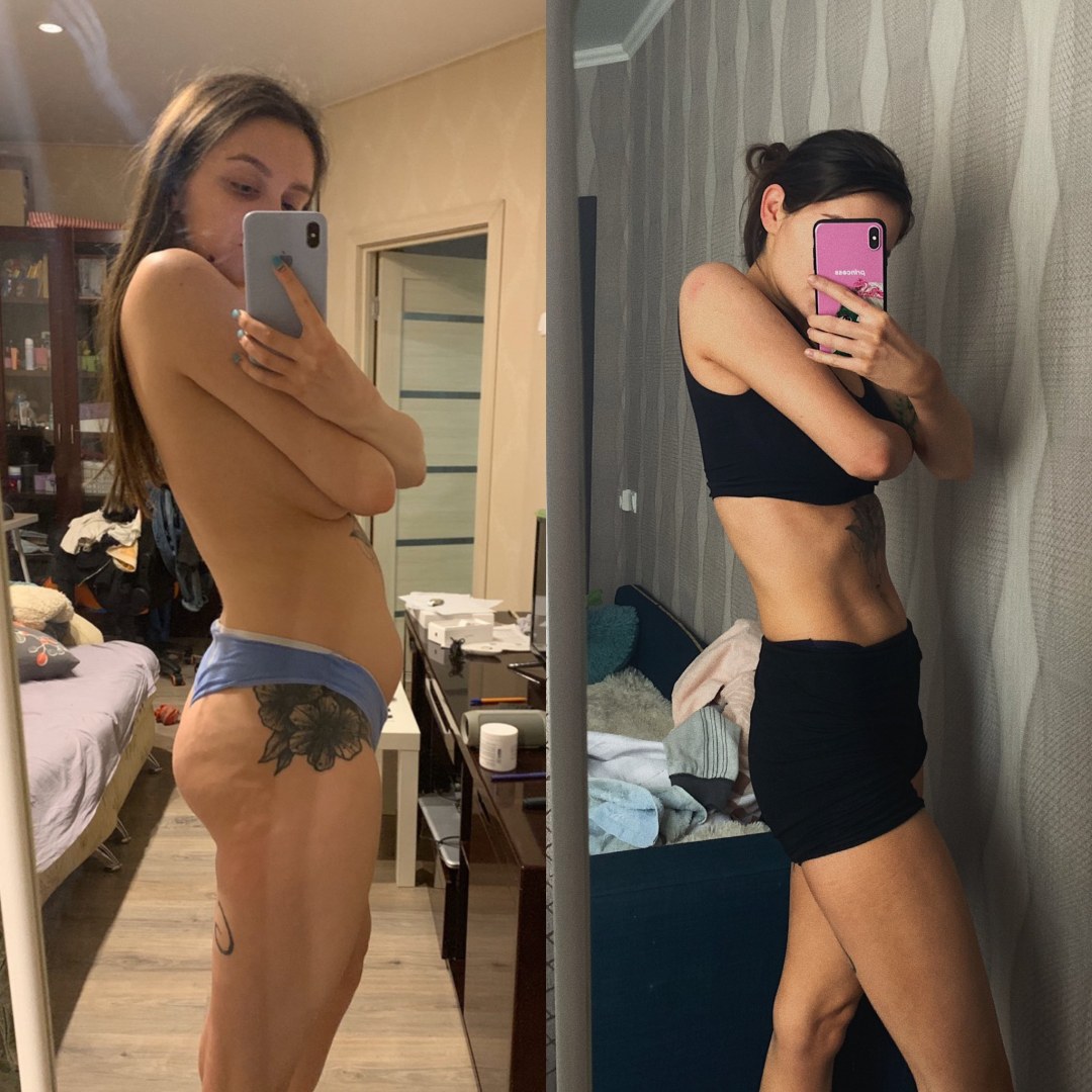 Streamer de Lyasheva