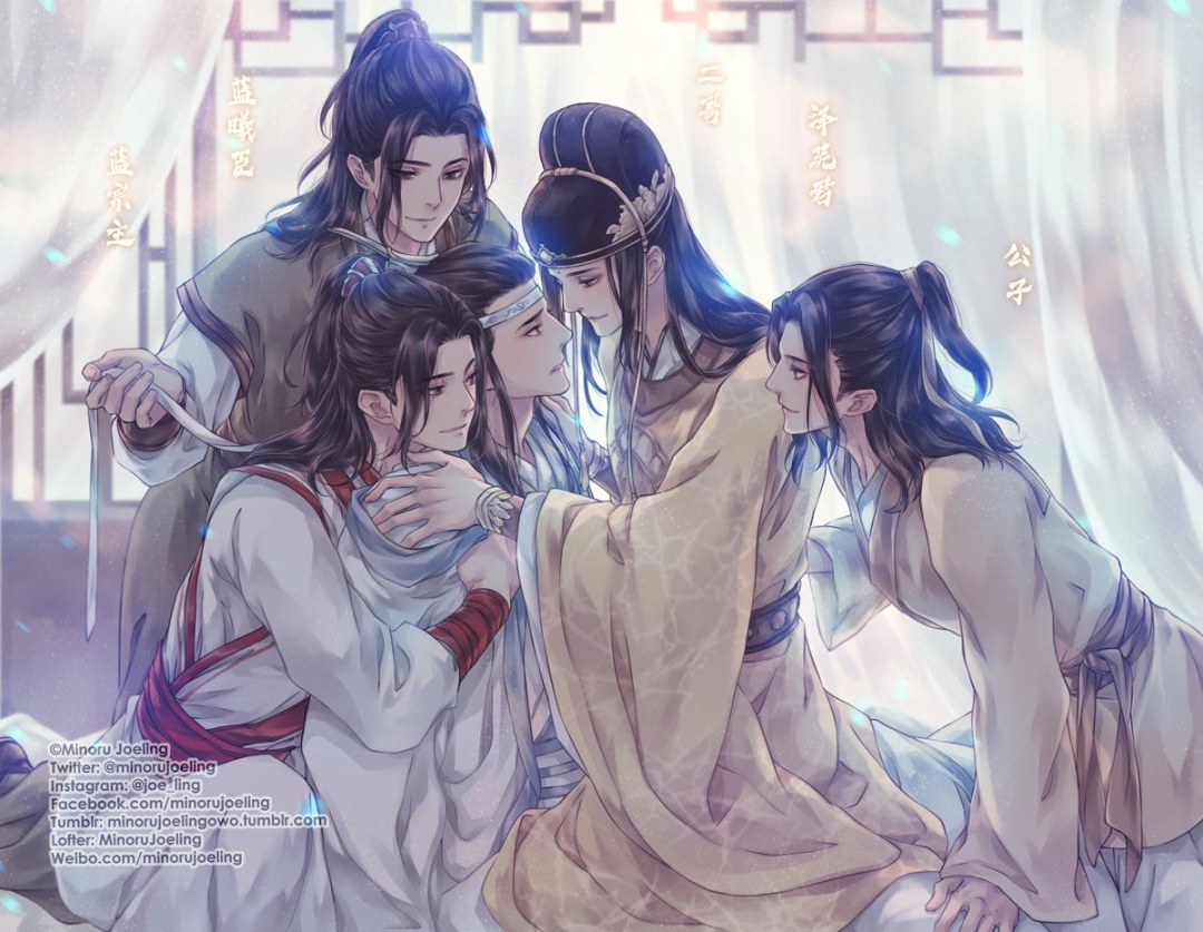 Jiang Cheng y Jin Guanjao