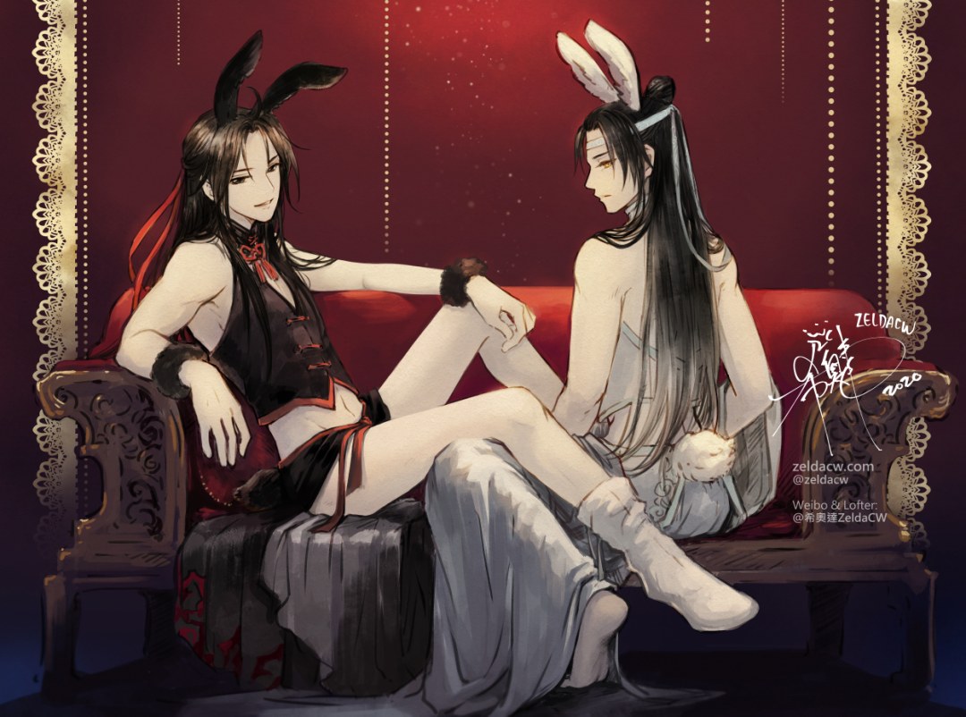 Maestro del culto del diablo Lan Zhan y Wei en