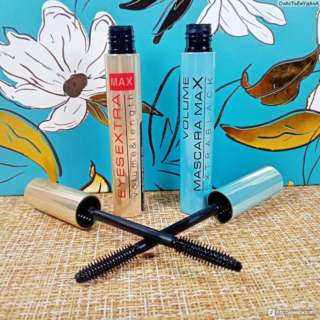 Jeanmishel Mascara 10 ml