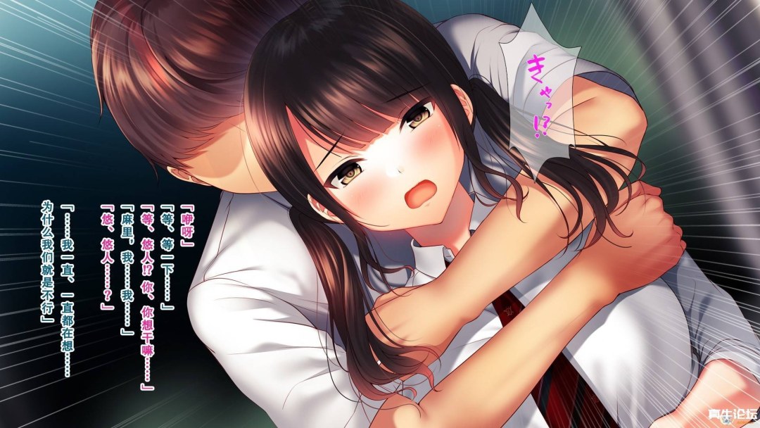 Okhentai Minamihamaya (Minamihama Yoriko)