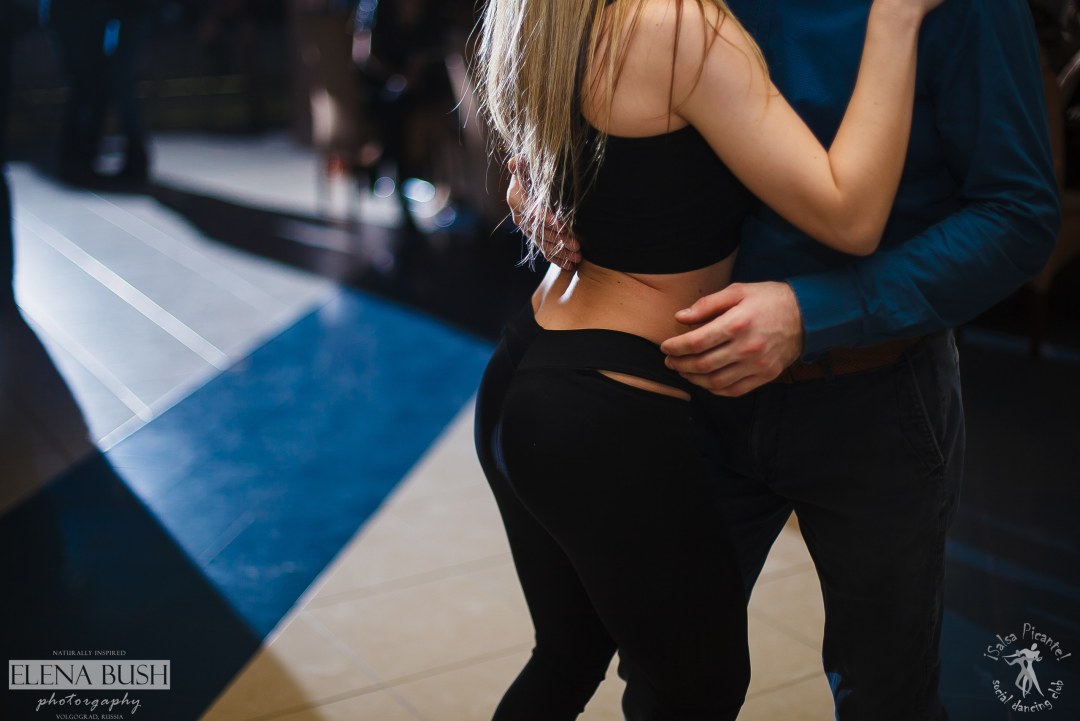 Bailar la bachata