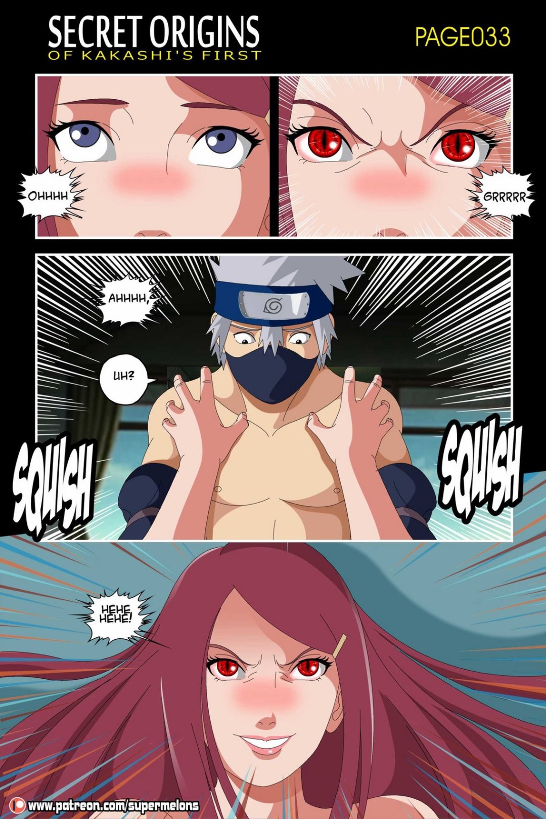 Naruto hentai mang super melones
