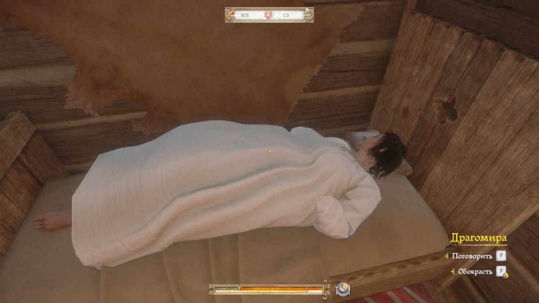 Kingdom Come: Deliverance Modo desnudo Teresa