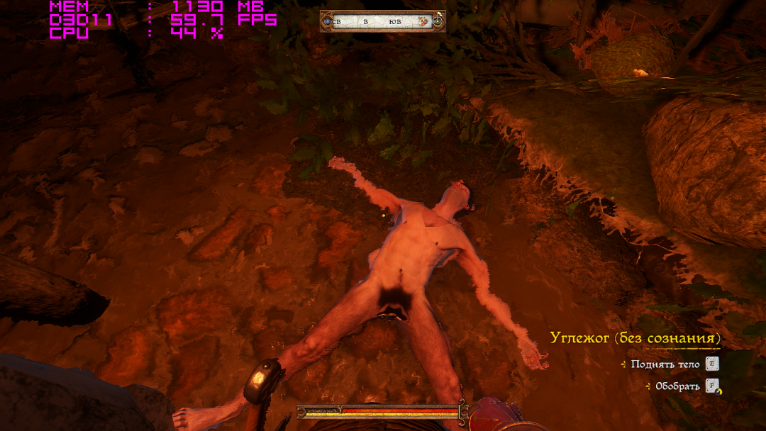 Kingdom Come Deliverance Naked Teresa
