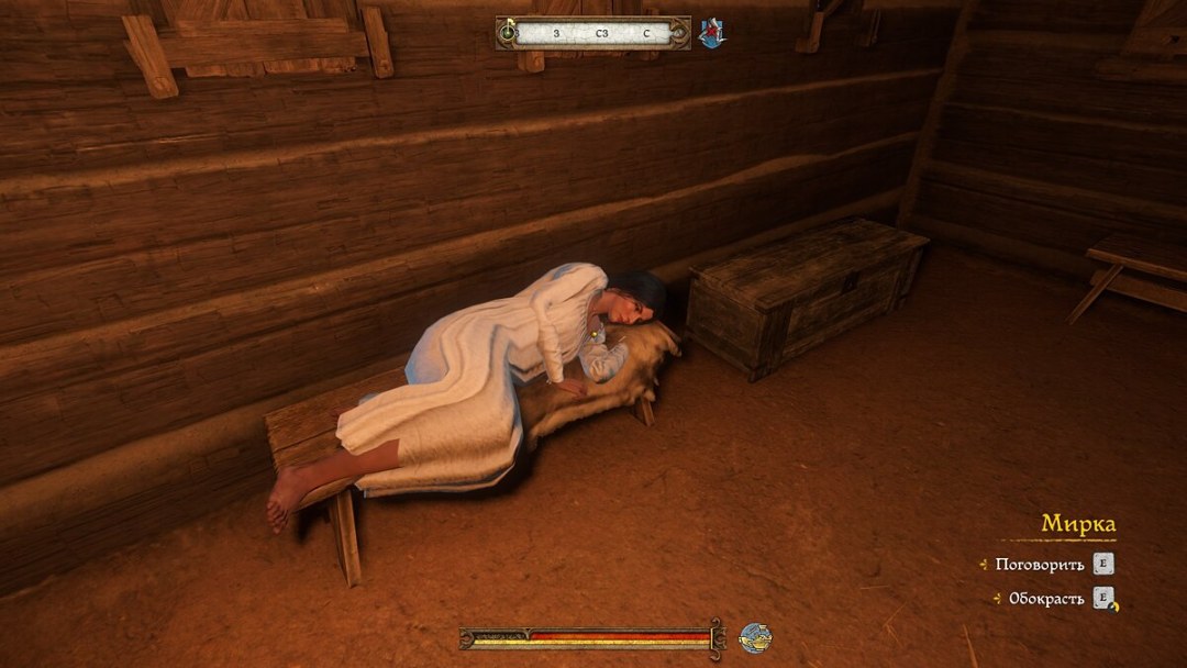 Skyrim nud