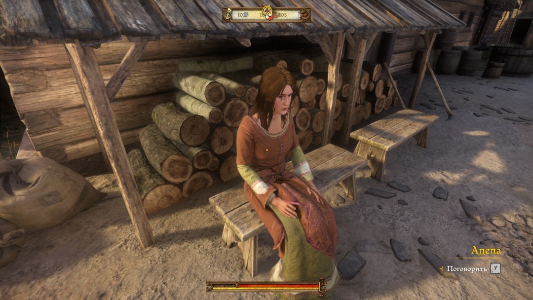 Kingdom Come: Deliverance