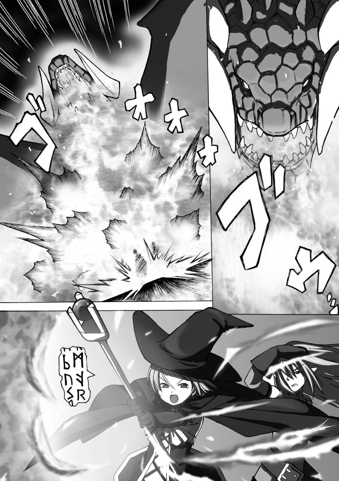 Hentai ankoku marimokan el taima probabrionari