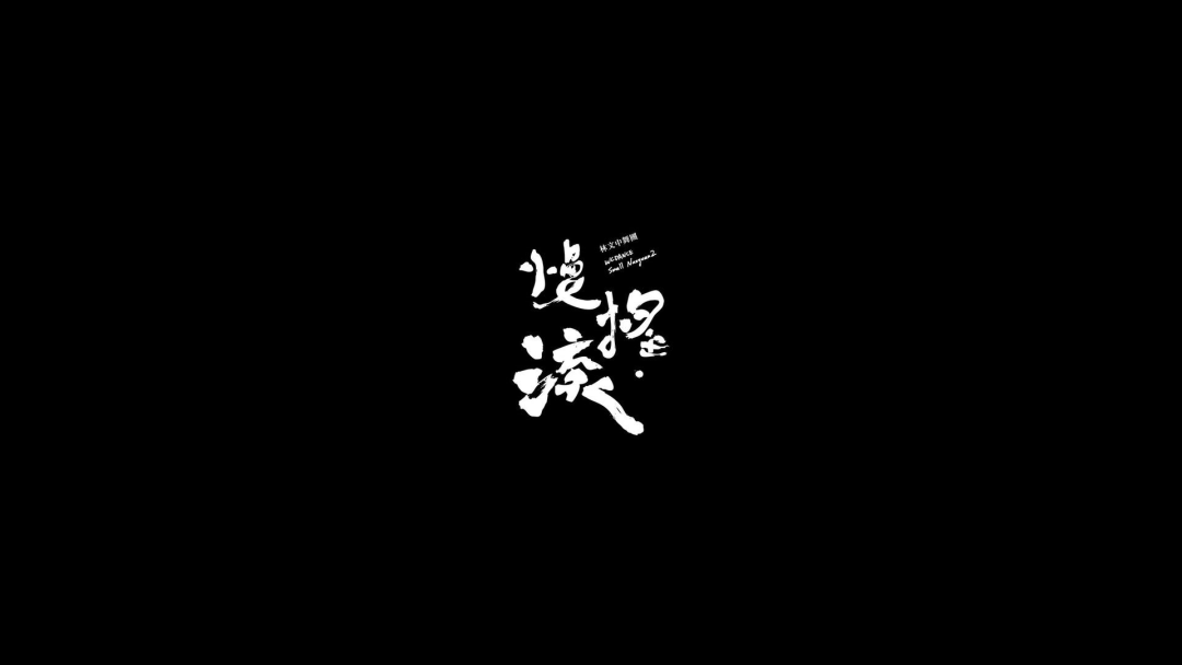 Grabados japoneses de samurai y geisha