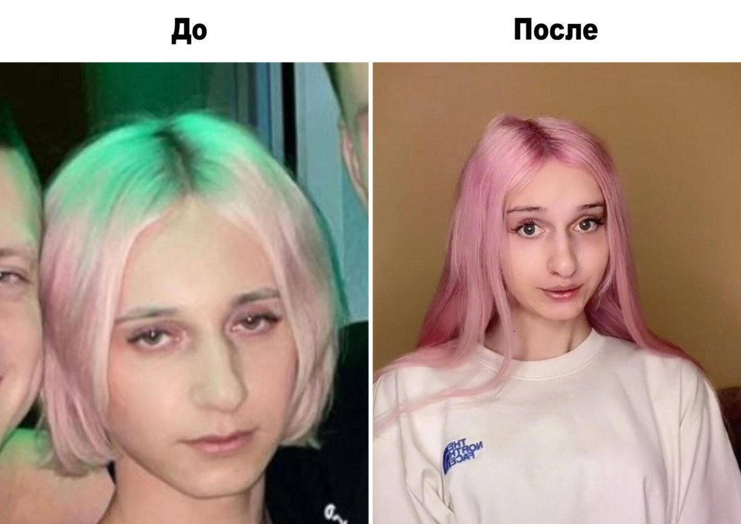 Dasha Koreyka antes y después