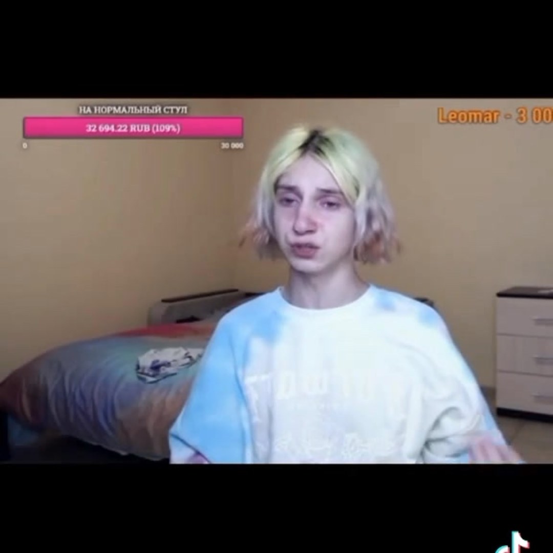TICK Current of Streamers
