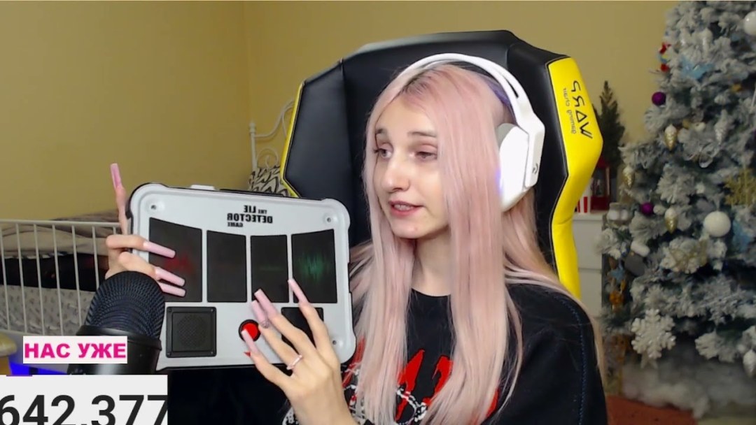 Dasha Koreyka 2022