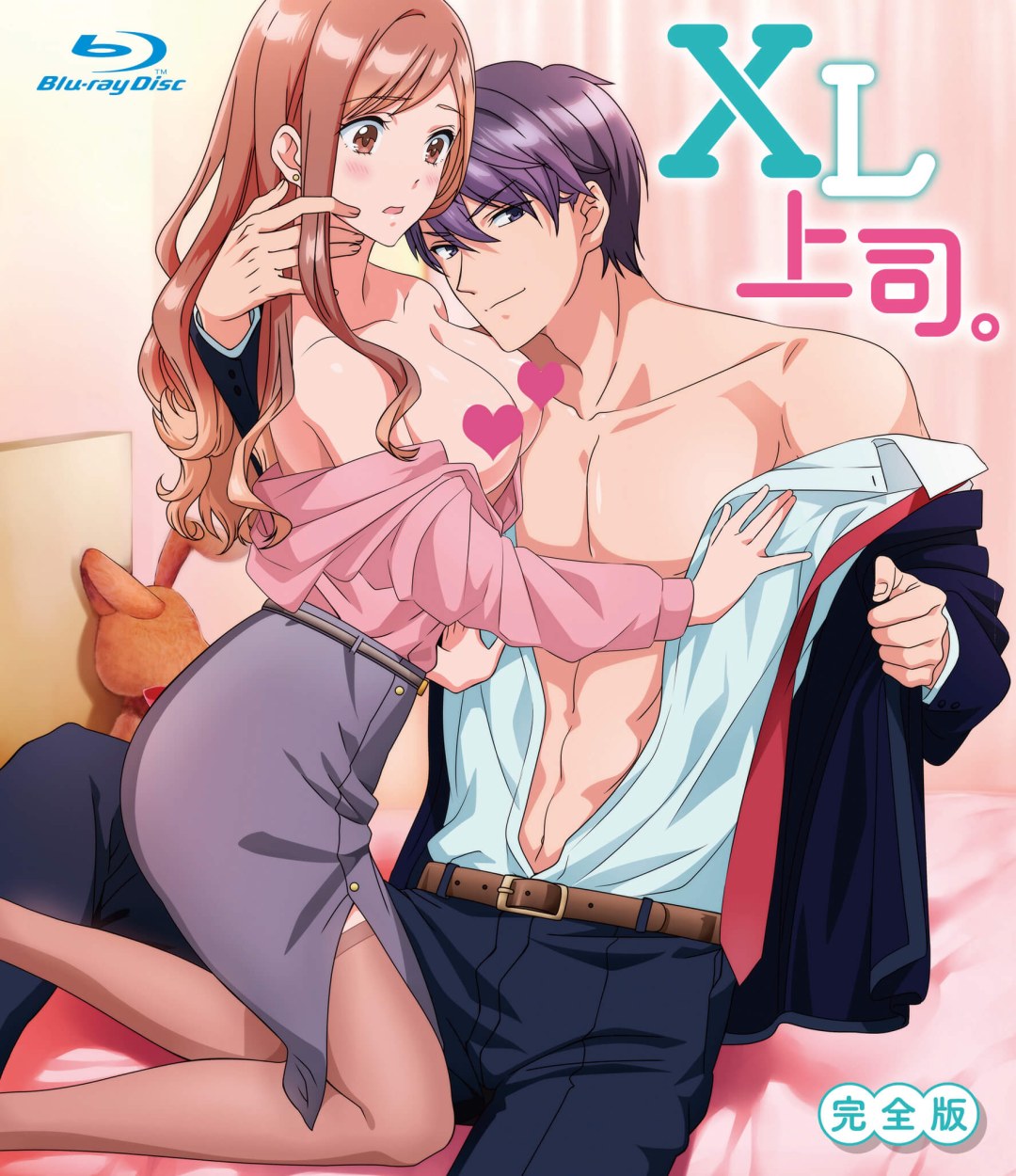 Jefe hentai con un gran tamaño