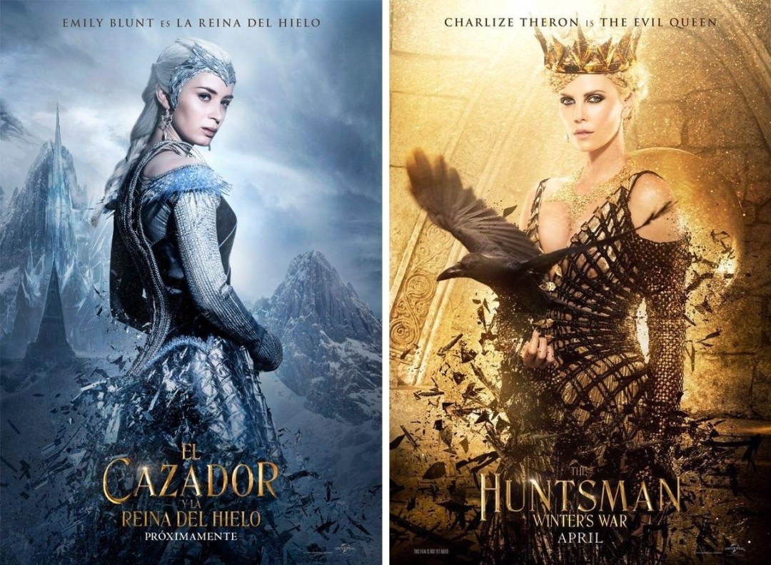 Póster de la reina Frey