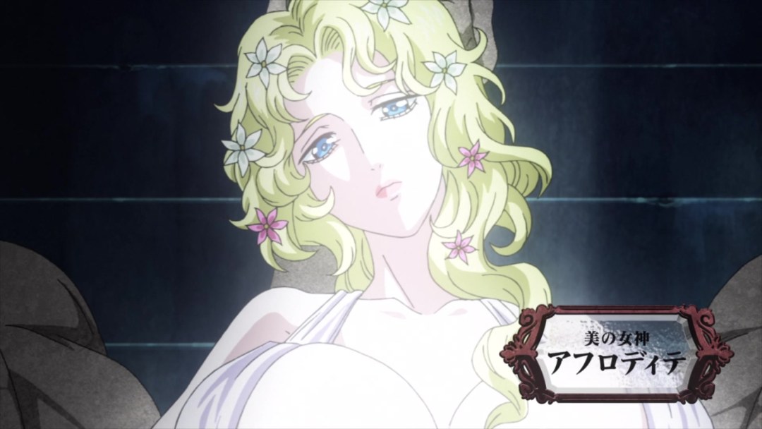 Afrodita Shuumatsu no