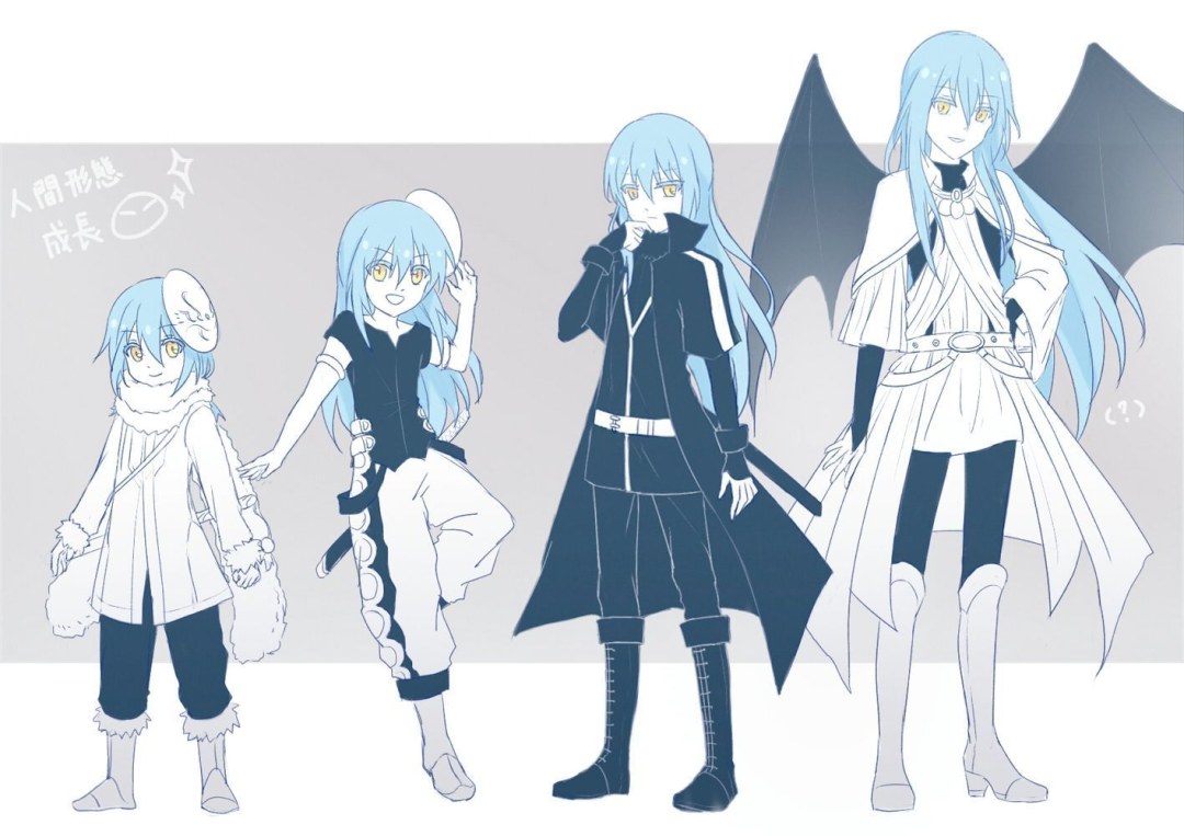 Tempestad rimura