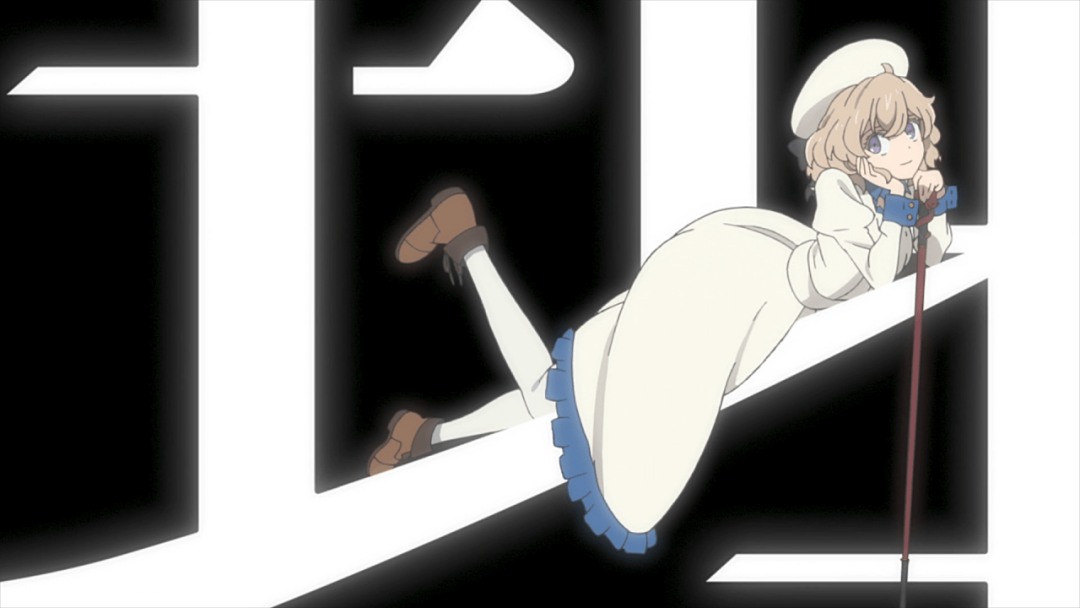 Anime kyokou suiri hentai manga