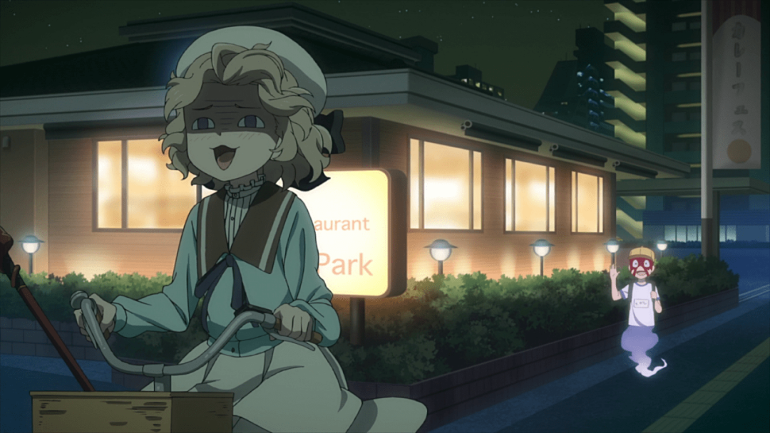 Anime kyokou suiri kotoko