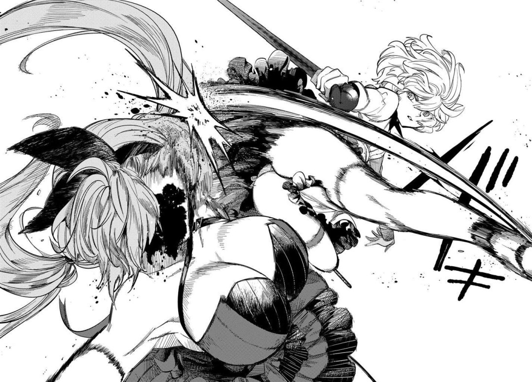Kyokou Suiri Breaw Trabajo