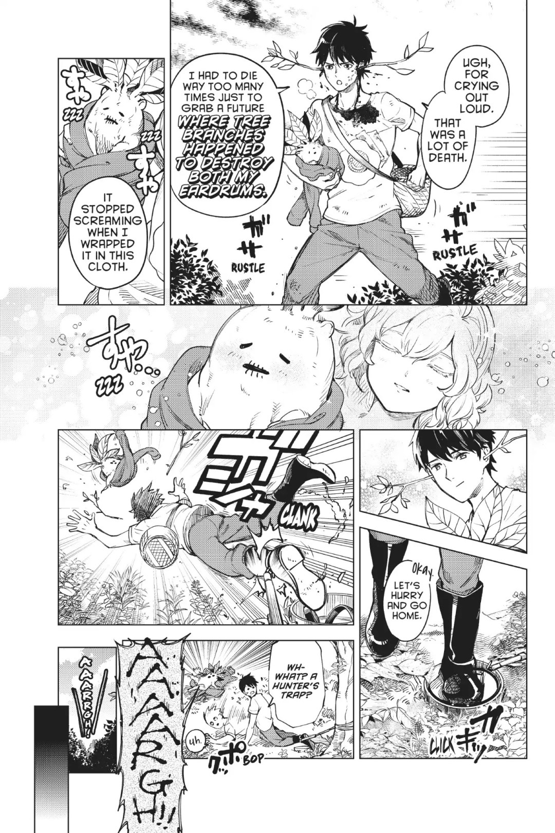 Manga de la página