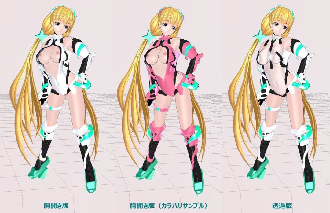 Anime cyberpunk 2077