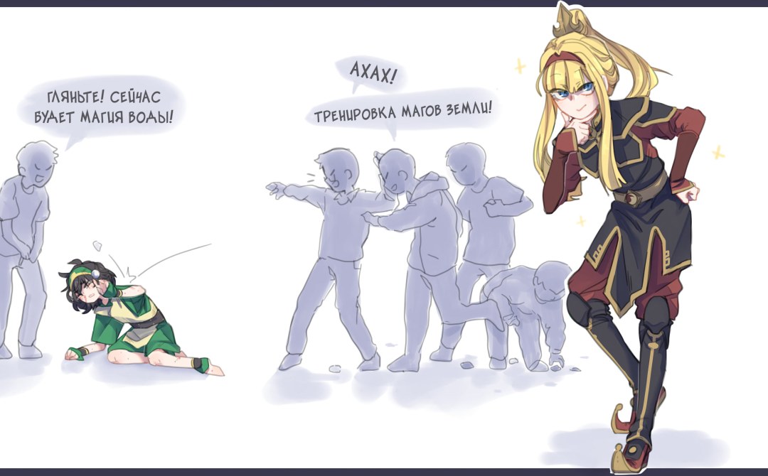 Manga de popopoka