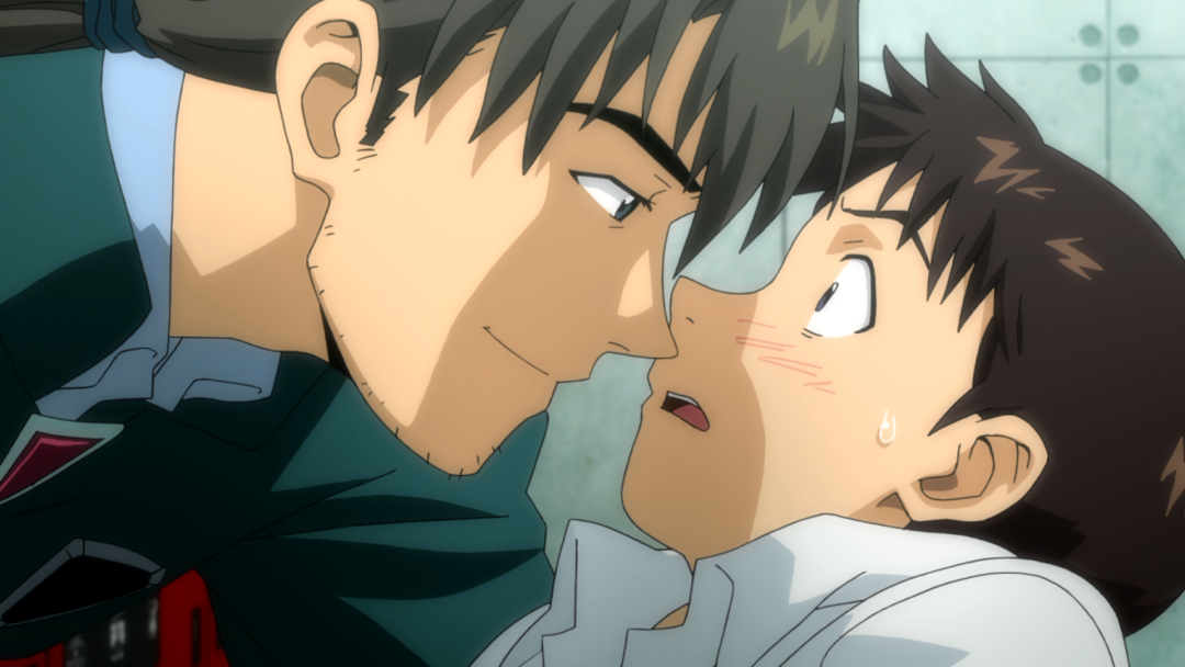 Evangelion Hentai Shinji y Ray