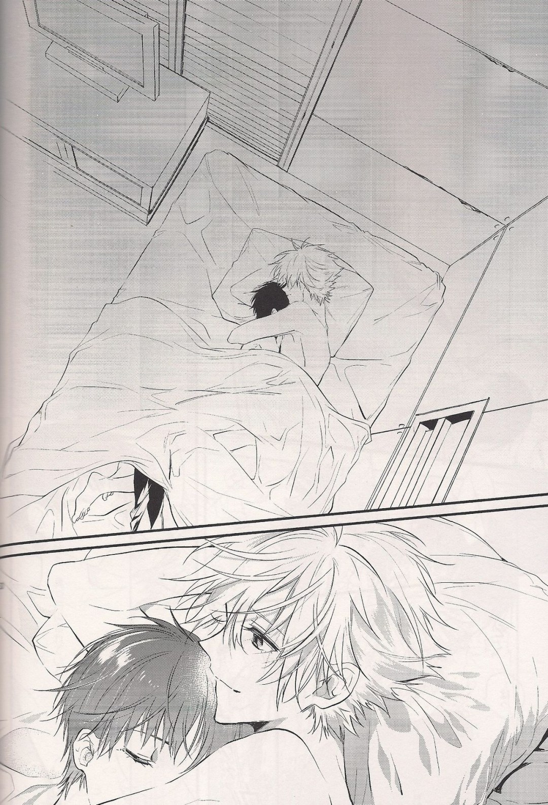 Evangelion Arta Shinji