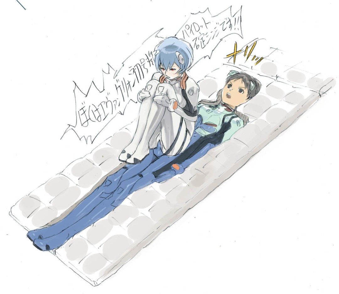 Evangelion Kaji y Shinji